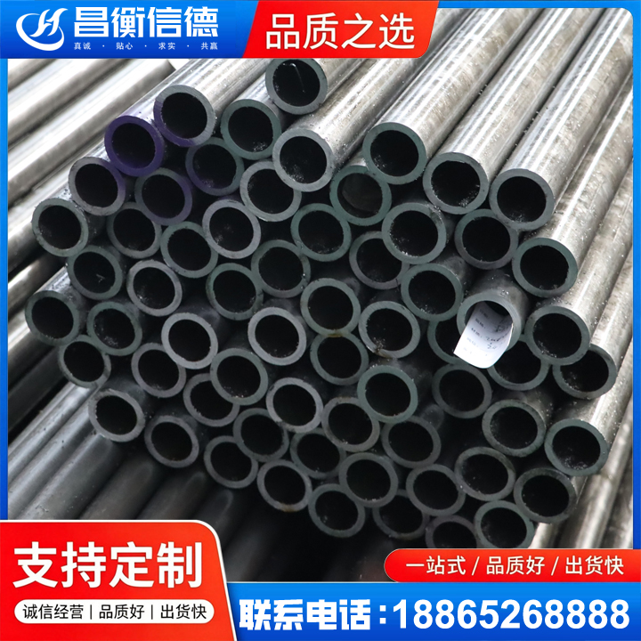 洛阳20cr精密钢管